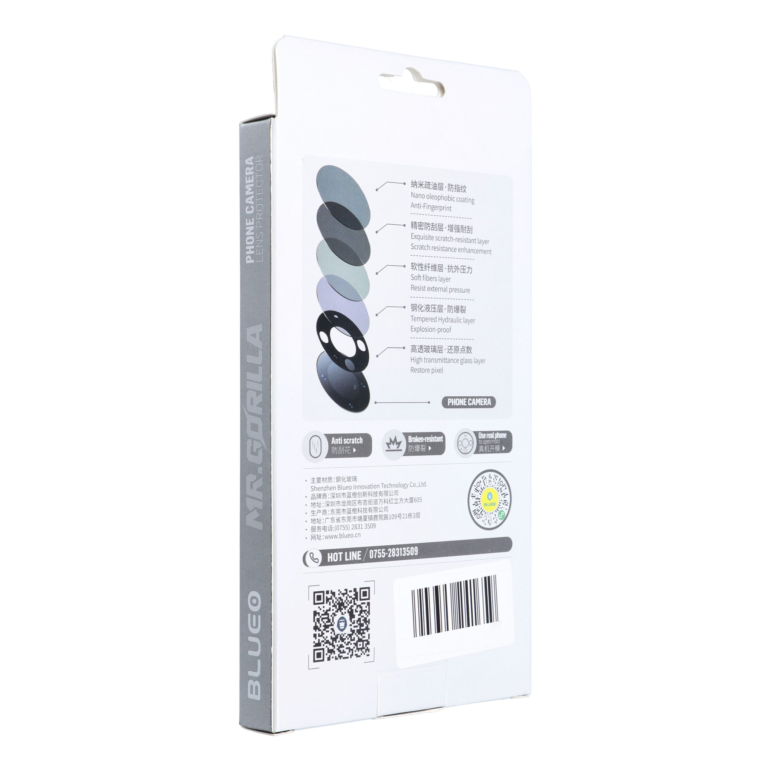 5D Mr. Monkey Armor Camera Glass (Hot Bending) - for Samsung Galaxy S24 Plus black – Bild 3