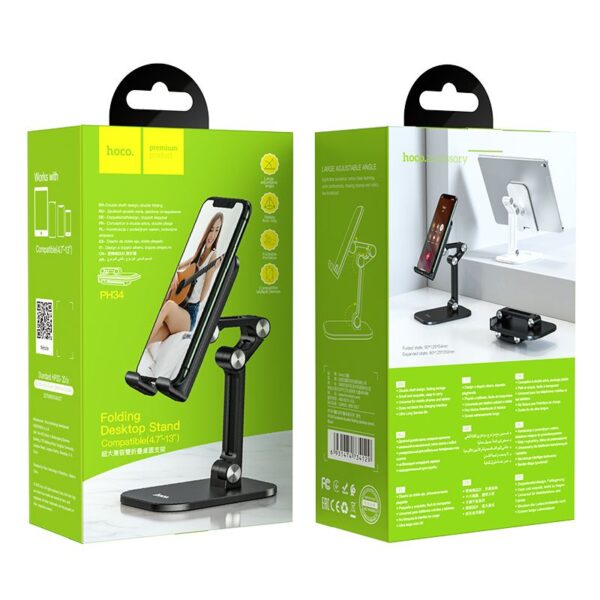 HOCO folding desktop stand PH34 ( 4,7" - 13" ) black – Bild 4