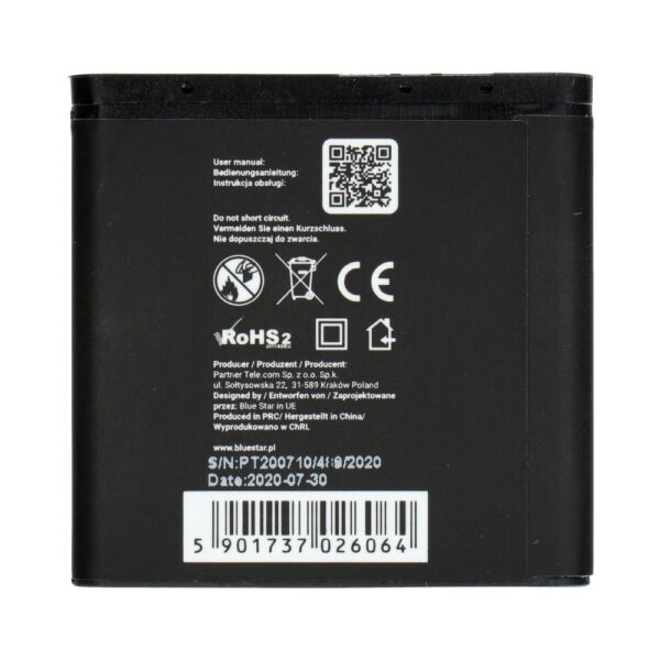BLUE STAR PREMIUM battery for NOKIA 6280 / 9300 / 6151 / N73 1200 mAh – Bild 4