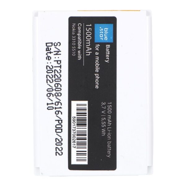 BLUE STAR battery for NOKIA 3310 / 5510 1500 mAh