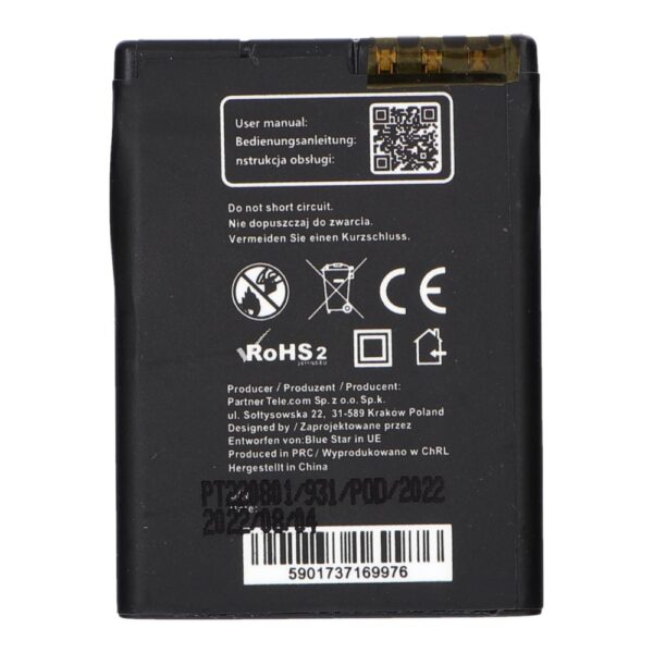 BLUE STAR PREMIUM battery for NOKIA 6111 / 7370 / N76 / 2630 / 2760 / N75 / 2600 Classic 1000 mAh – Bild 5