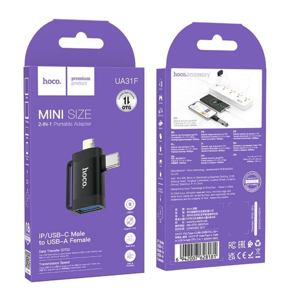 HOCO adapter OTG 2in1 Type C (male) / Lightning (male) to USB A (female) UA31F black – Bild 4