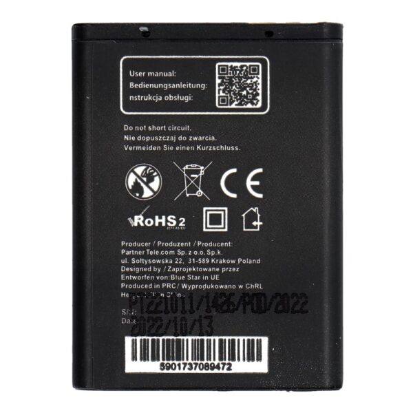 BLUE STAR PREMIUM battery for NOKIA 6020 / 5200 / 5300 / 3220 / 5140 1000 mAh – Bild 3