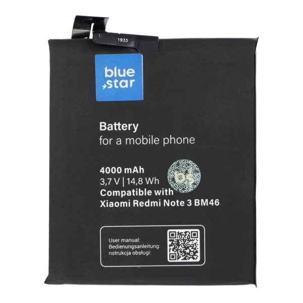 BLUE STAR battery for XIAOMI REDMI NOTE 3 (BM46) 4000 mAh
