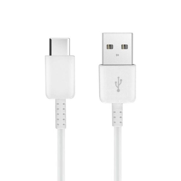 Cable USB A to Type C 2.0 HD21 1 m white